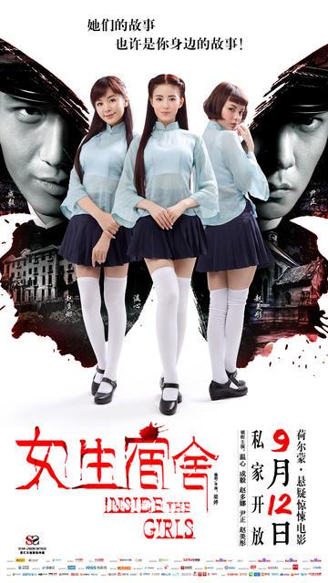 诺丁汉大学学士毕业证